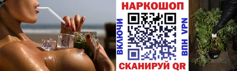 Где найти наркотики Суворов МЕТАМФЕТАМИН  Alpha PVP  Меф  МАРИХУАНА  Cocaine  ГАШИШ 