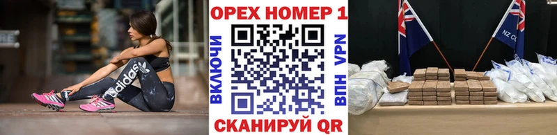Cocaine Колумбийский  Суворов 