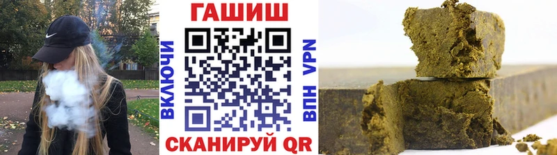 ОМГ ОМГ ТОР  Суворов  Гашиш Premium 
