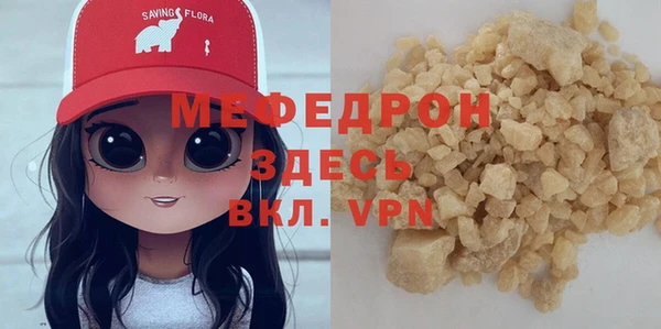 амф Богданович