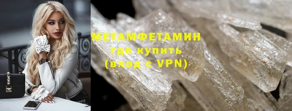 амф Богданович