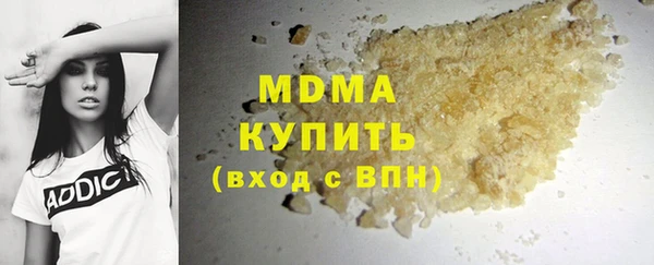 СК Богородицк