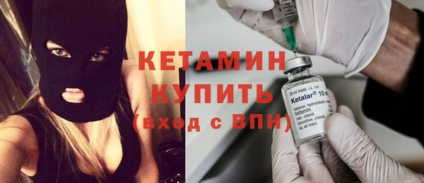 амф Богданович