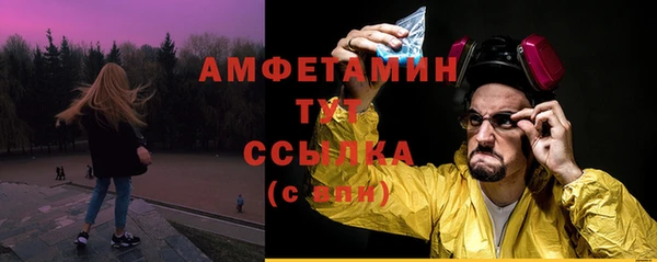 a pvp Верхнеуральск
