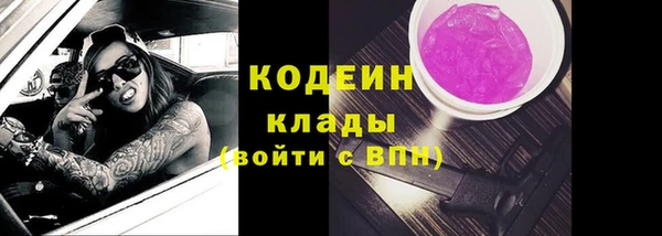 a pvp Верхнеуральск