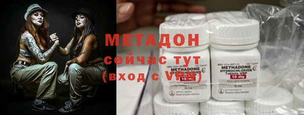 a pvp Верхнеуральск