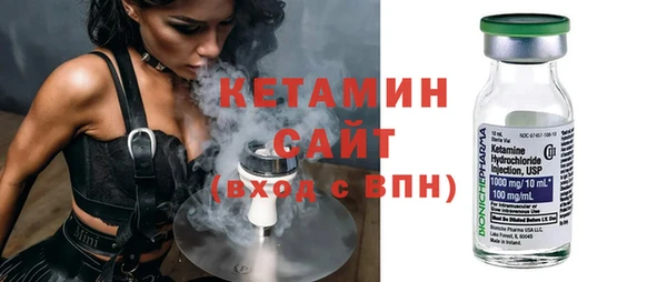 MESCALINE Верея