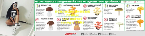 a pvp Верхнеуральск