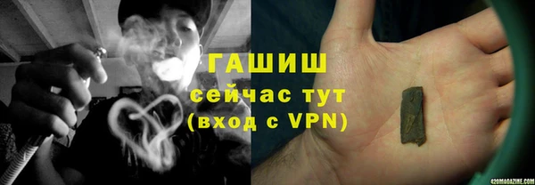 a pvp Верхнеуральск