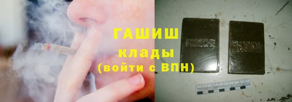 амф Богданович