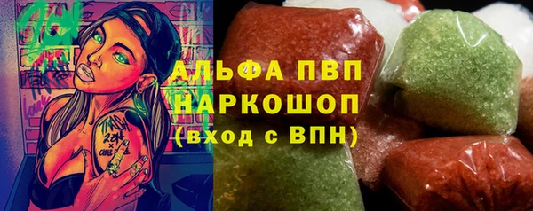 мет Россошь