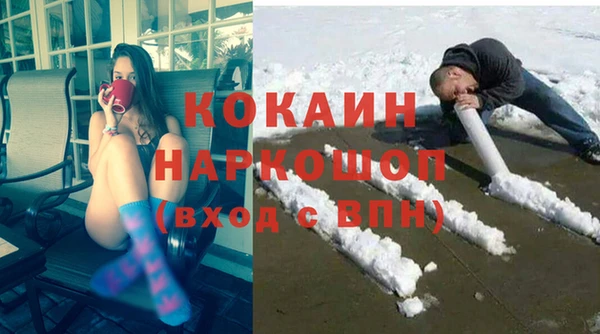 амф Богданович