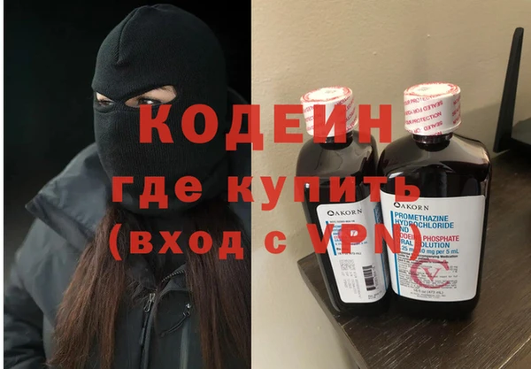 амф Богданович