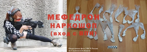 амф Богданович
