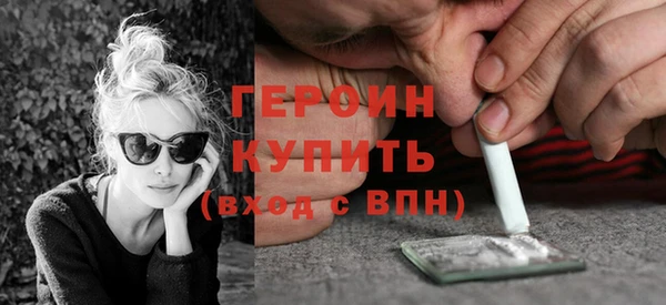 СК Богородицк