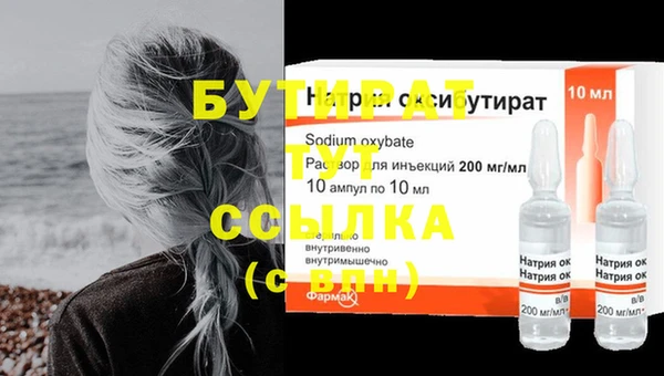 MESCALINE Верея
