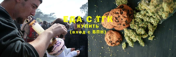 марки nbome Бронницы