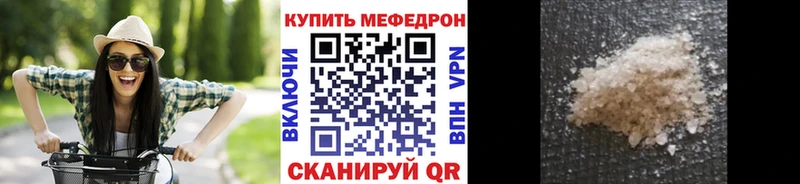 где продают blacksprut ТОР Меф мука дарк нет какой сайт Суворов